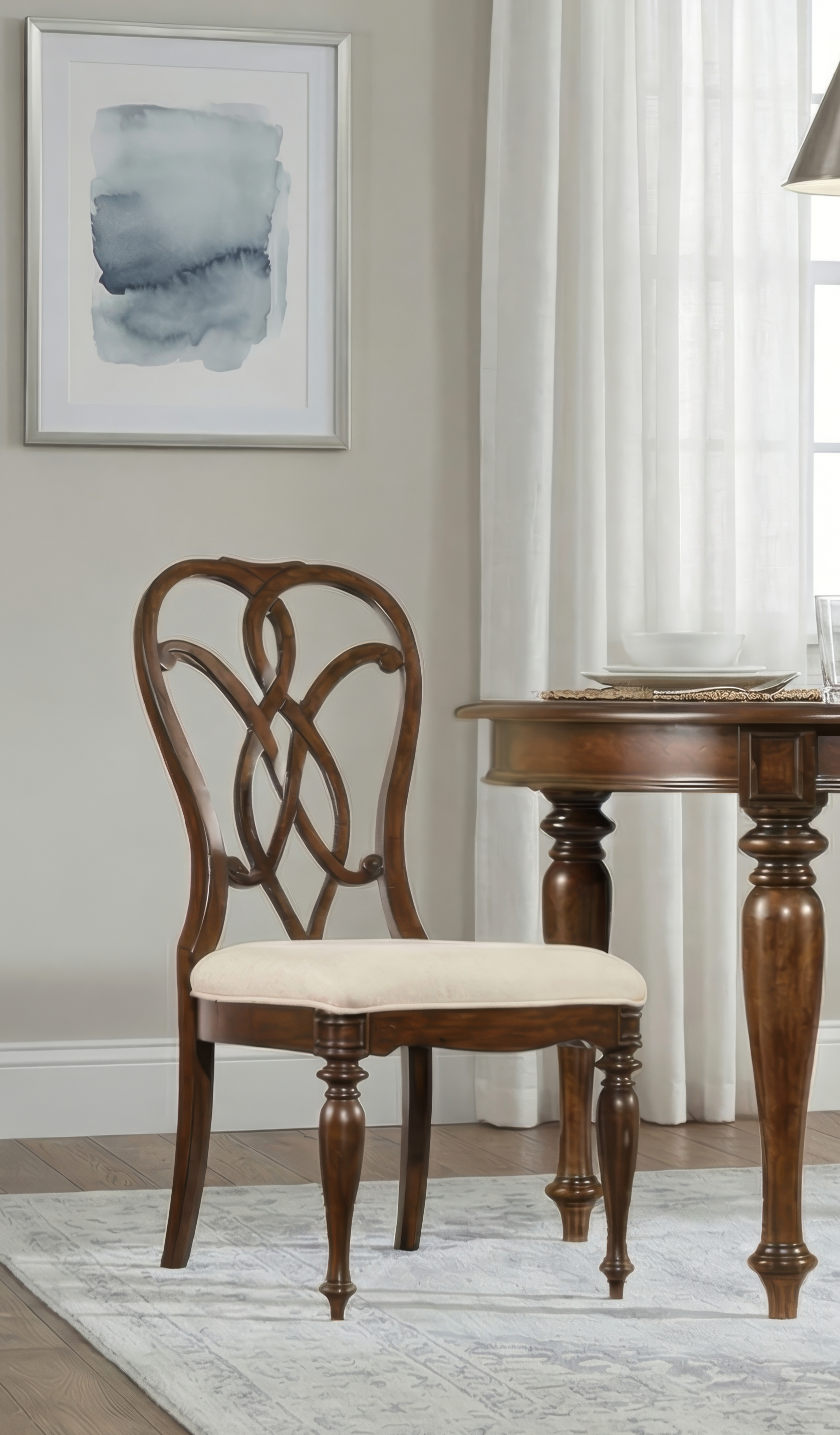 Hooker Furniture Leesburg Splatback Side Chair